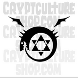 Anime Full Metal Alchemist Ouroboros Symbol Vinyl Decal
